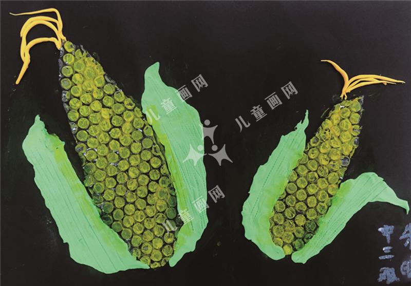 玉米